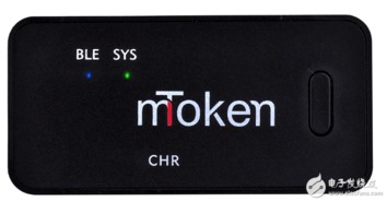 互聯網時代移動身份認證信息安全產品發展趨勢探析