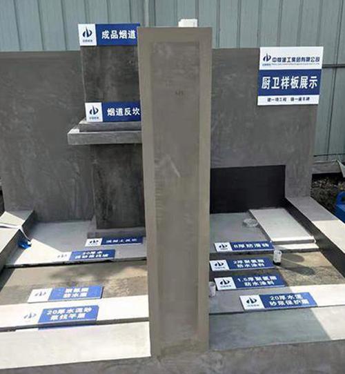 發(fā)布企業(yè)山東鑫信創(chuàng)建筑材料商鋪認(rèn)證報(bào)價(jià)請(qǐng)來電詢價(jià)所在地