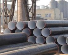 供應聚乙烯防腐鋼管.環氧煤瀝青防腐鋼管廠家賈經理_建筑建材_世界工廠網中國產品信息庫