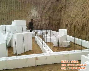 太原eps泡沫板 eps泡沫板材廠家 山西德南建材