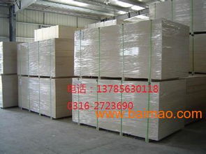 無機防火隔板新年新價格,無機防火隔板新年新價格生產廠家,無機防火隔板新年新價格價格