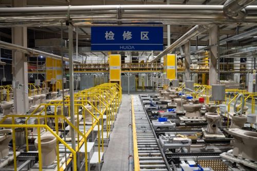 惠達5g 數智化工廠 推進建材工業智能制造數字轉型的新標桿