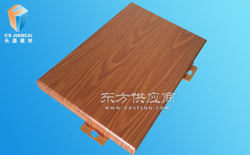 鋁單板廠家 天津鋁單板生產(chǎn)廠家 長盛建材圖片